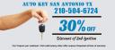 Auto Key San Antonio TX logo
